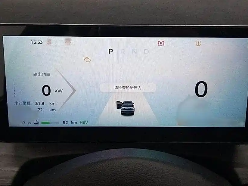 Фото машины