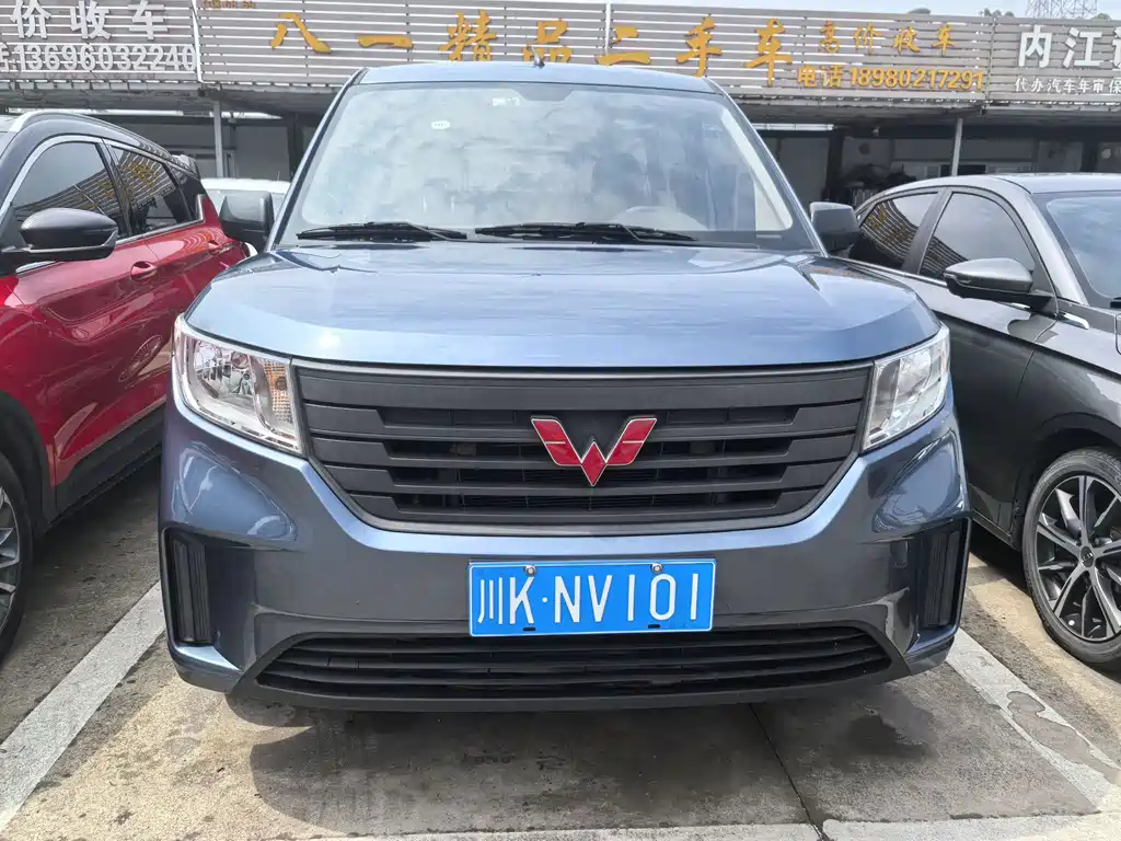 Wuling Hongguang PLUS 2021 рабочая версия 1,5 л с ручным управлением, стандартный 7-местный