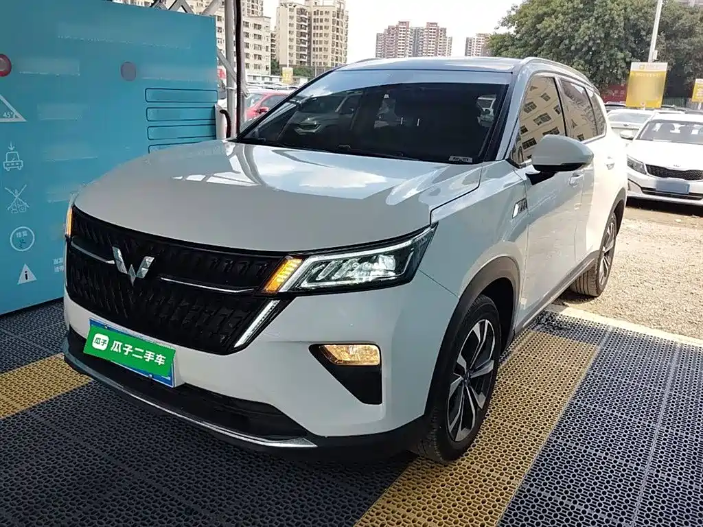Wuling Xingchen 2021 1,5-тонный вариатор Xinghui Edition