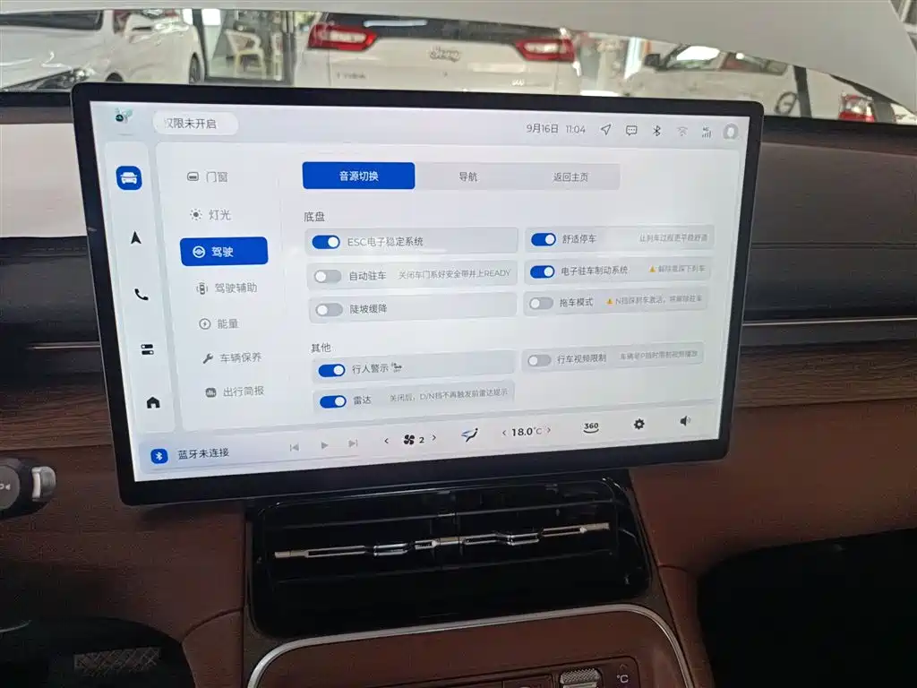 Фото машины 12