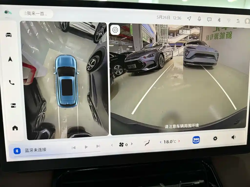 Фото машины 11