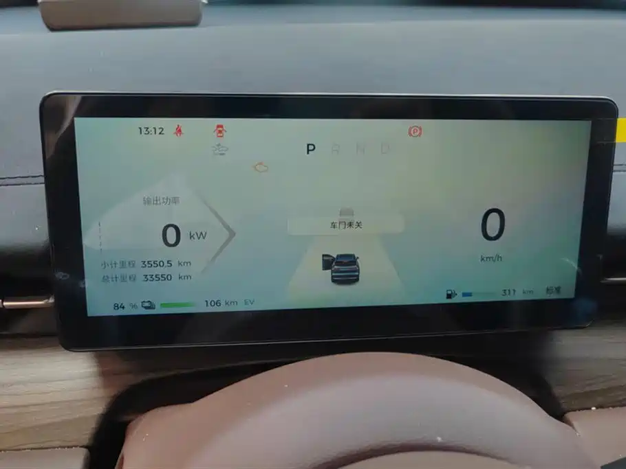 Фото машины 13