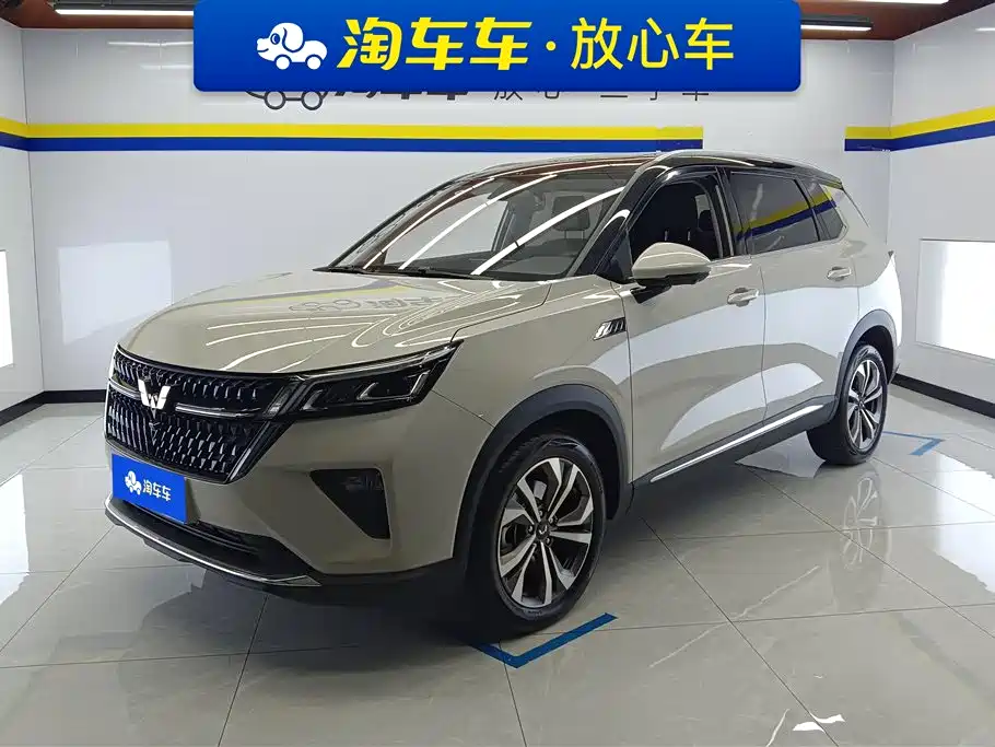 Wuling Xingchen 2021 1,5-тонный вариатор Star Obsidian Edition