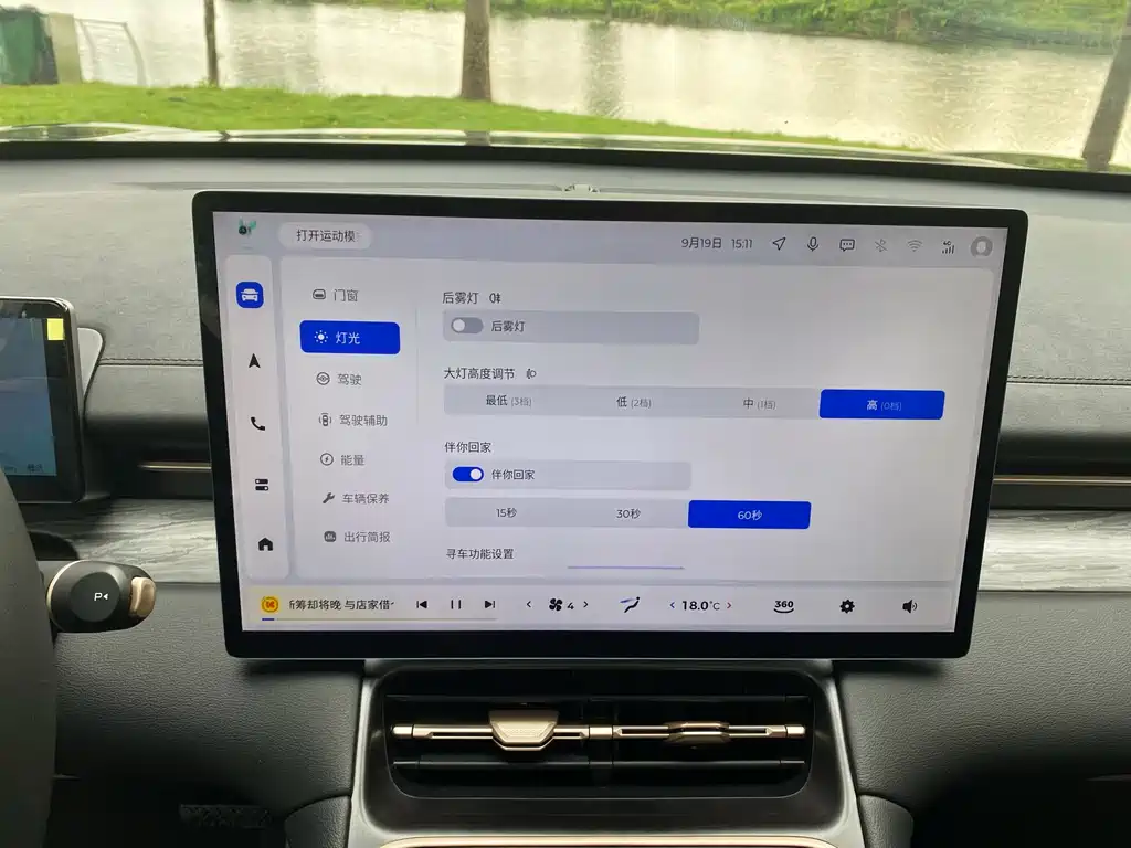 Фото машины 20