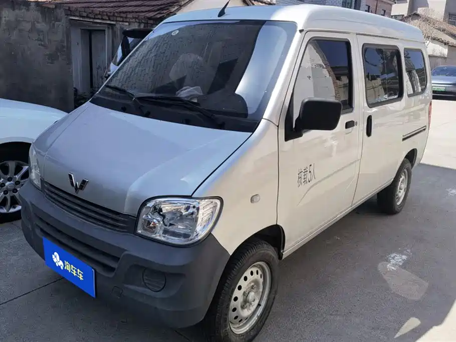 Wuling Zhiguang 2023 1,5 Л Практичный 5/7 местный