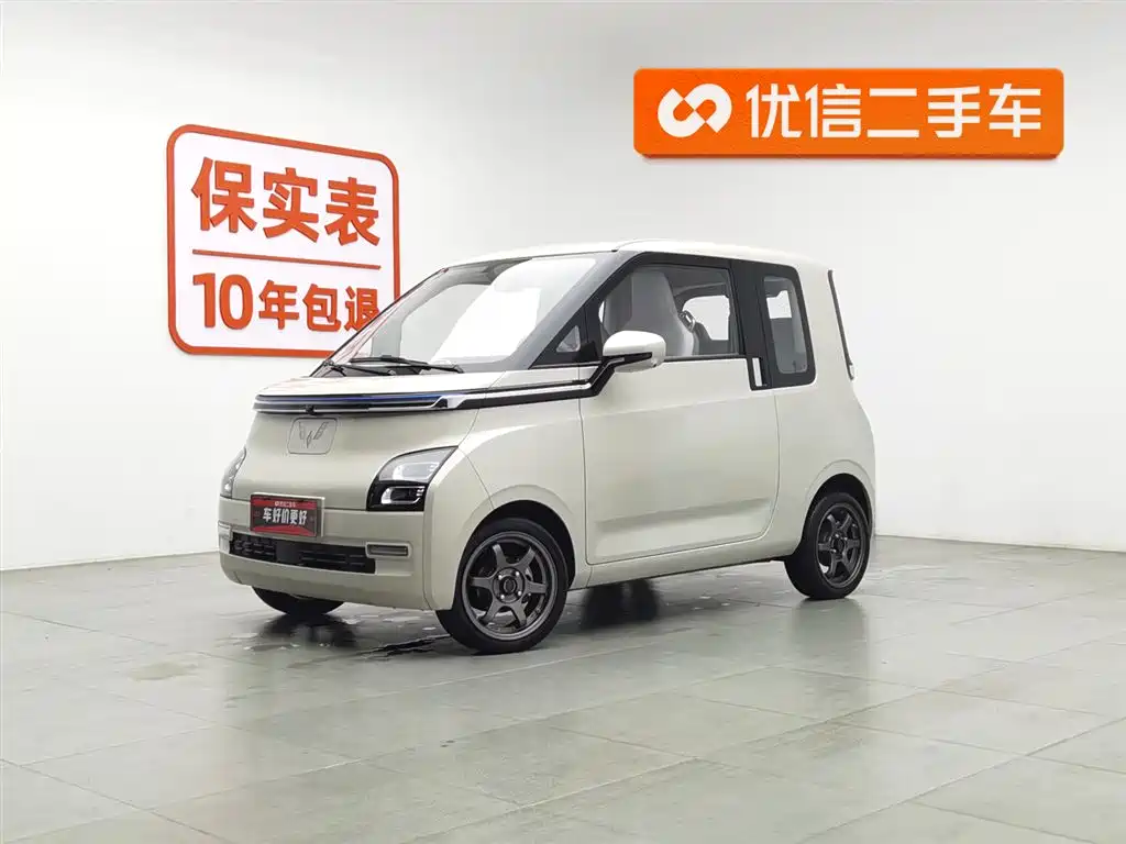 Четырехместный Wuling Air ev Clear Sky 2023-Усовершенствованная версия