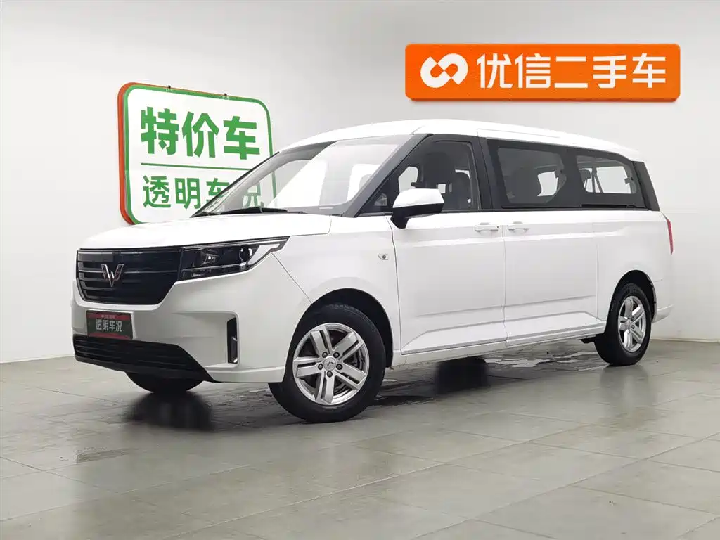 Wuling Journey 2021 1.5T Manual Luxury