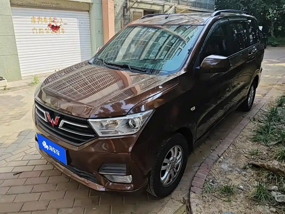 Wuling Hongguang 2021 1,5 Л С комфортным объемом