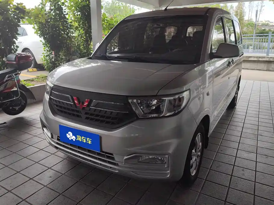 Wuling Hongguang V 2019 1.5L Jinxiang Edition Country VI LAR