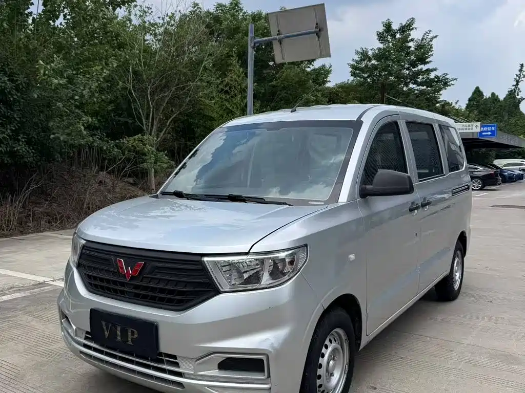 Wuling Hongguang V 2019 model 1.5L basic National VI LAR