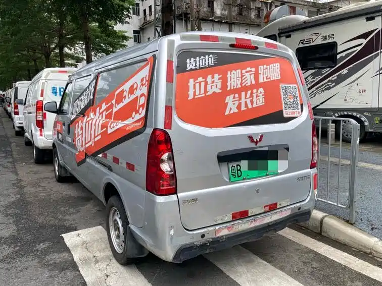 Фото машины 8