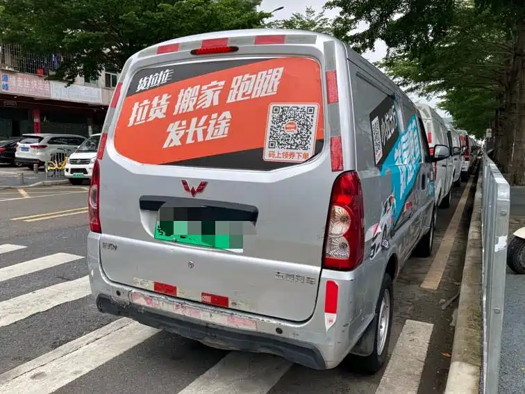 Фото машины 6