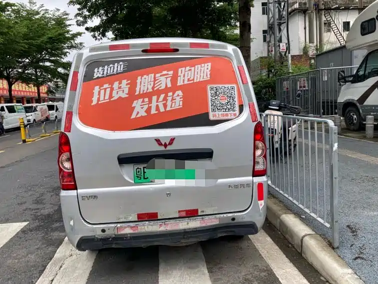 Фото машины 7