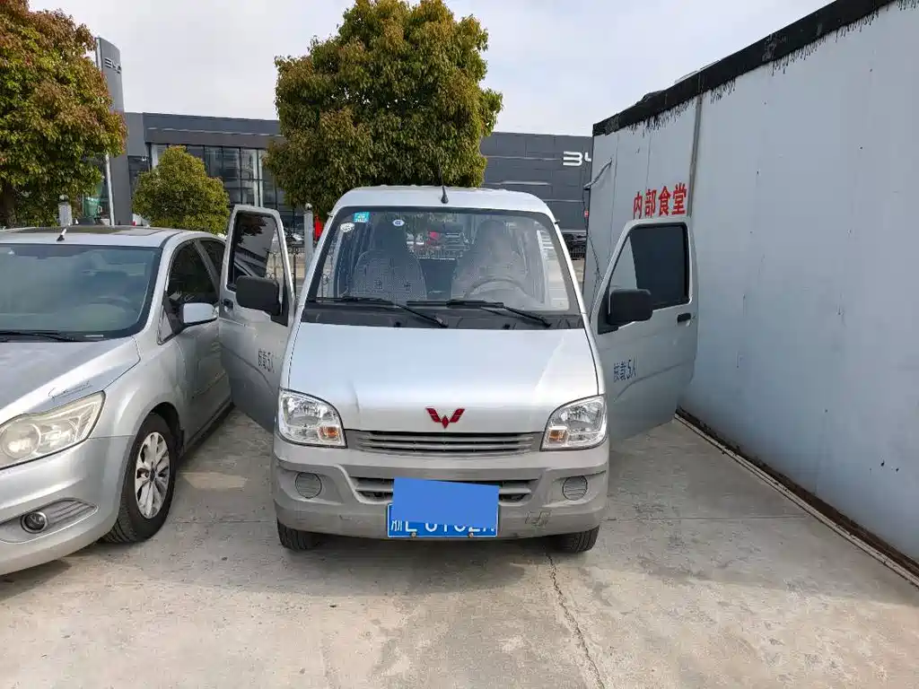 Wuling Zhiguang 2020 1,2 л Практичный национальный VI LSI