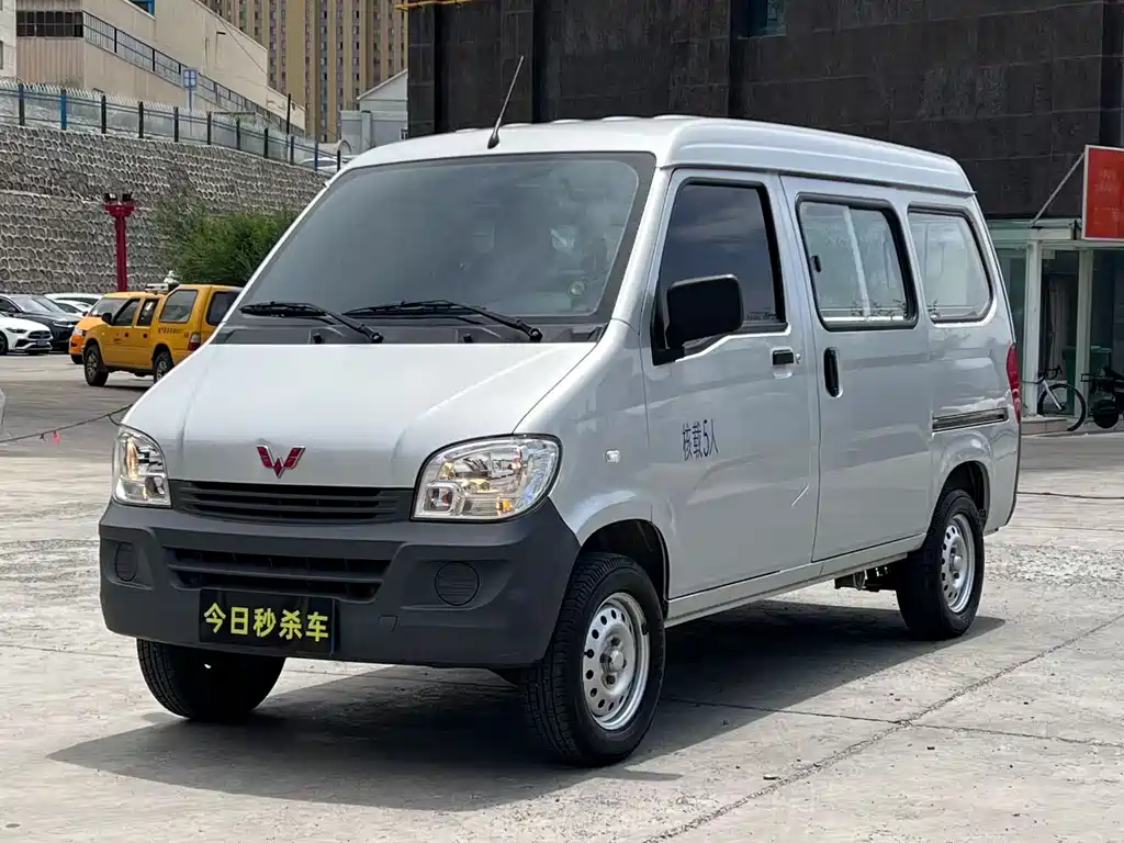 Wuling Zhiguang 2020 1,2 л Практичный национальный VI LSI