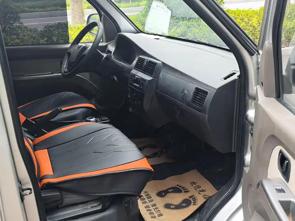 Фото машины 8