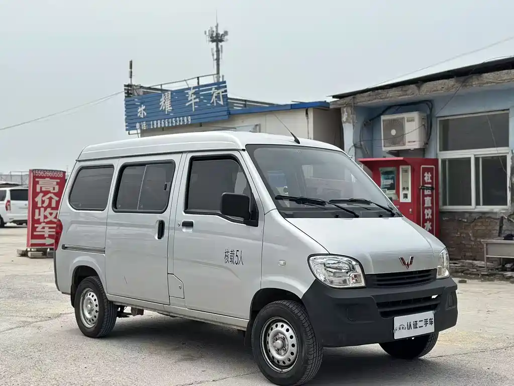 Wuling Zhiguang 2020 1,2-литровый фургон-транспортер Практичный National VI 5-местный LSI