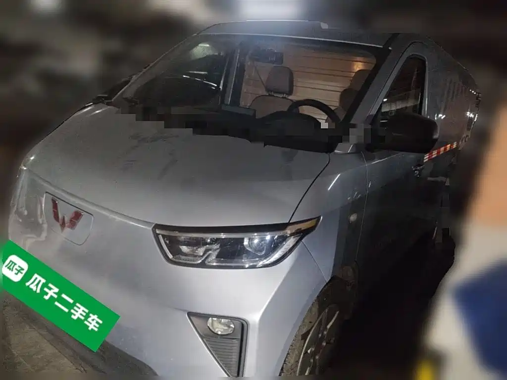 Wuling Yangguang 2024 model 300km comfortable Window Sealing version 60kW