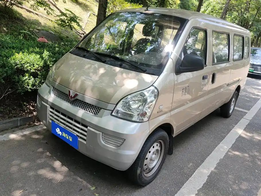 Wuling Rongguang 2021 1,5-литровая расширенная стандартная версия кондиционера L3C
