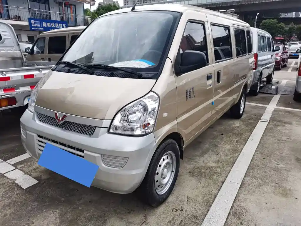 Wuling Rongguang 2021 1,5 л Расширенный базовый L3C
