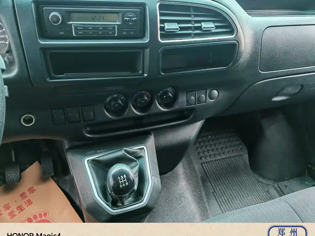 Фото машины 16