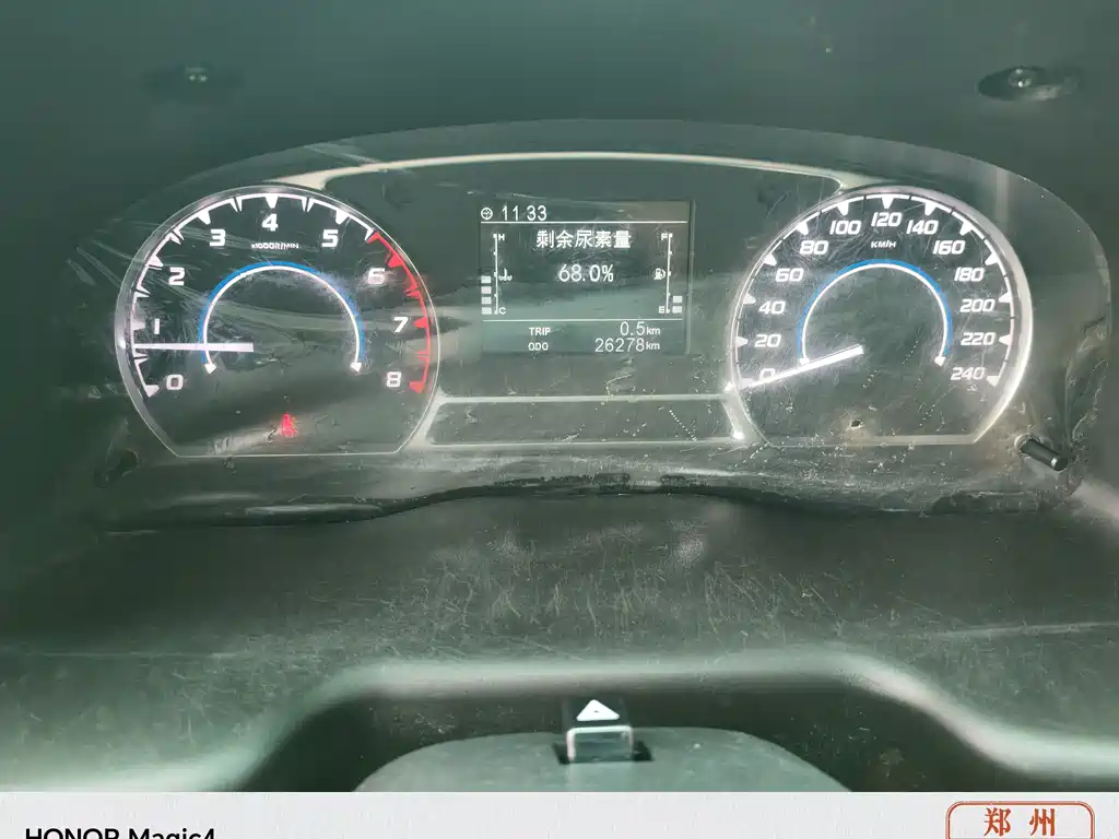 Фото машины 14