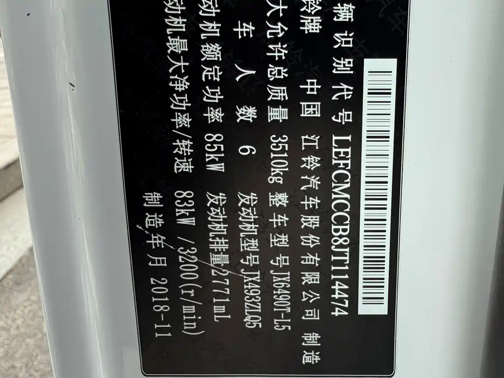 Фото машины 10