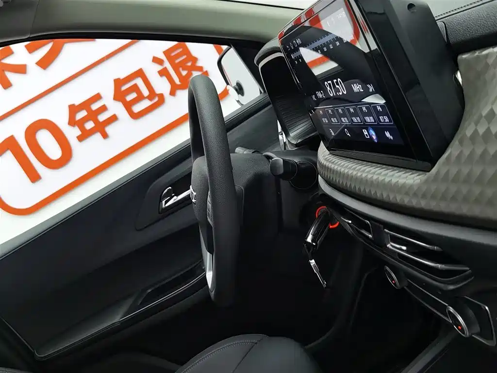 Фото машины 21