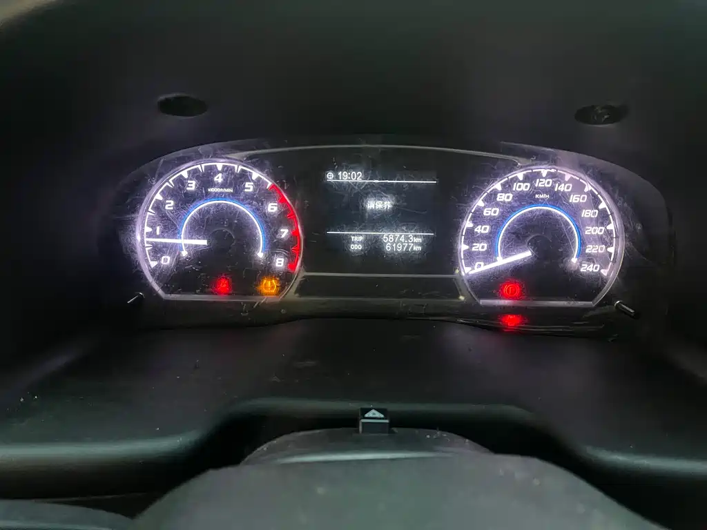 Фото машины