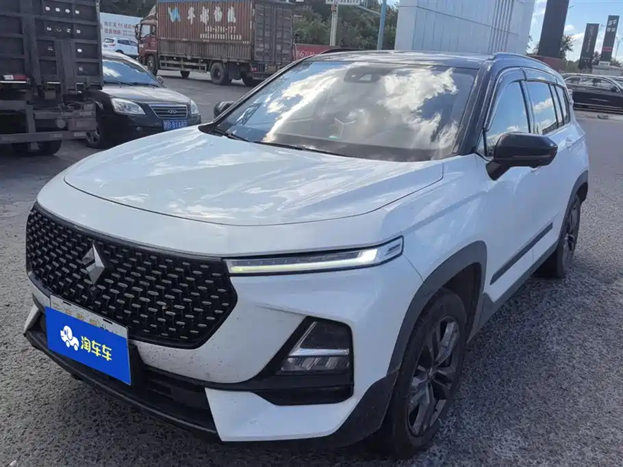 Baojun RS-5 2020 300T CVT smart флагманского типа