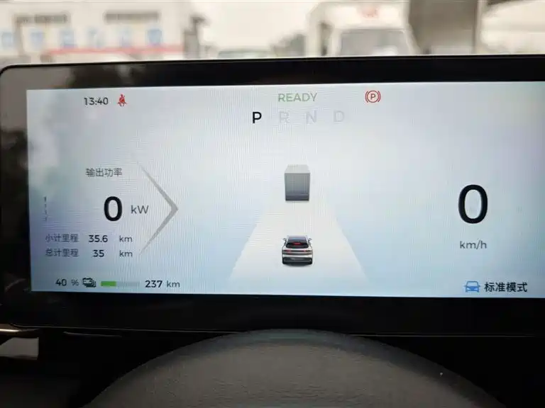 Фото машины 11