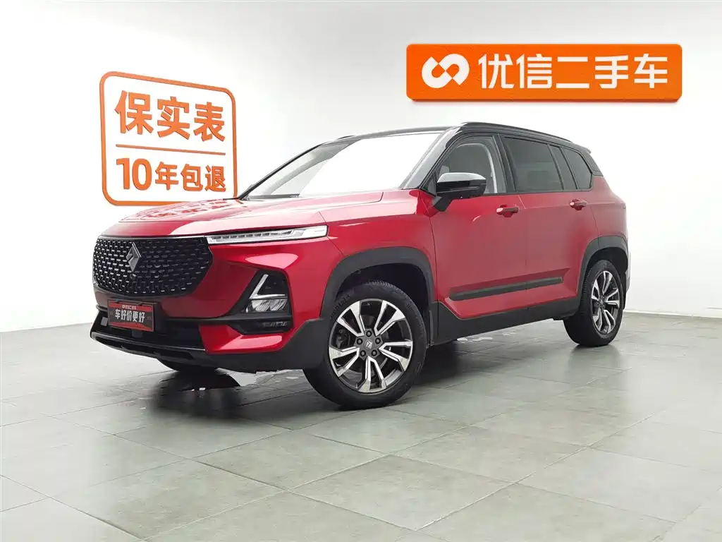 Baojun RS-5 2019 1.5T CVT Intelligent Driving Control Ultimate Edition Country VI
