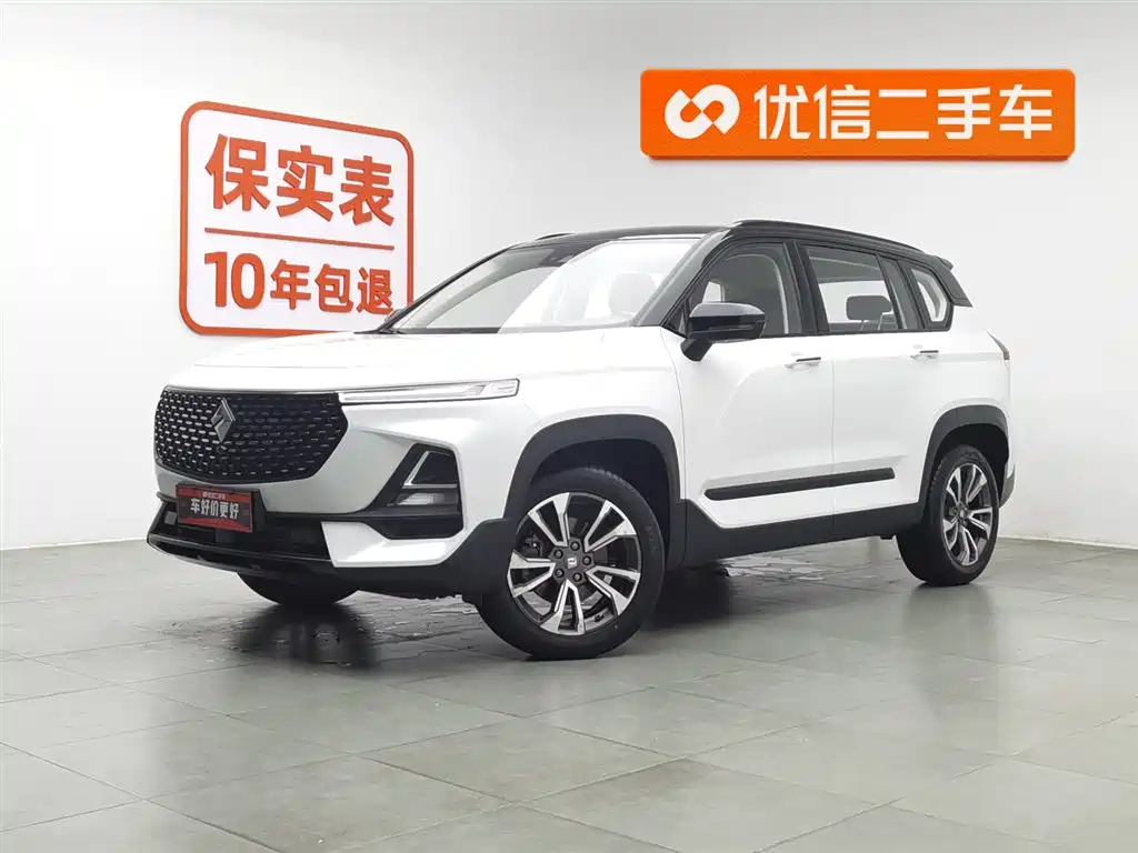 Baojun RS-5 2019 1.5T CVT Intelligent Driving Control Premium Edition Country VI