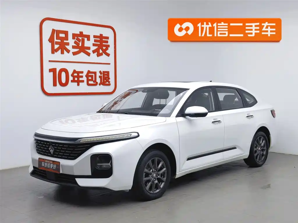 Baojun RC-5 2020 1.5L manual Zhiyao Luxury