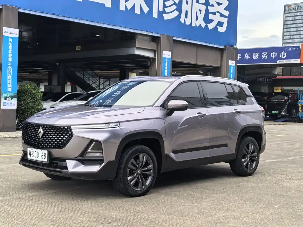 Baojun RS-5 2019 1.5T CVT Intelligent Driving Control Deluxe Edition Country VI