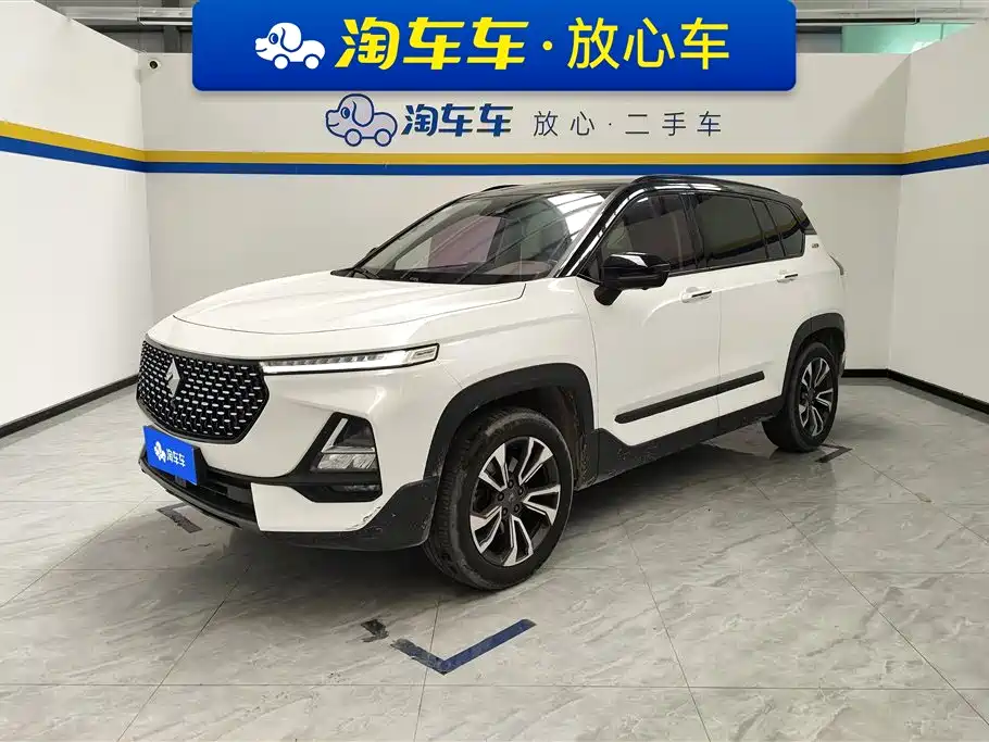 Baojun RS-5 2019 1.5T CVT Intelligent Driving Control Ultimate Edition Country VI