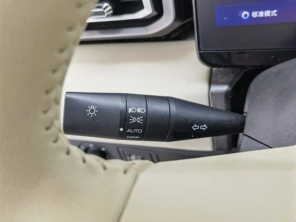 Фото машины 20