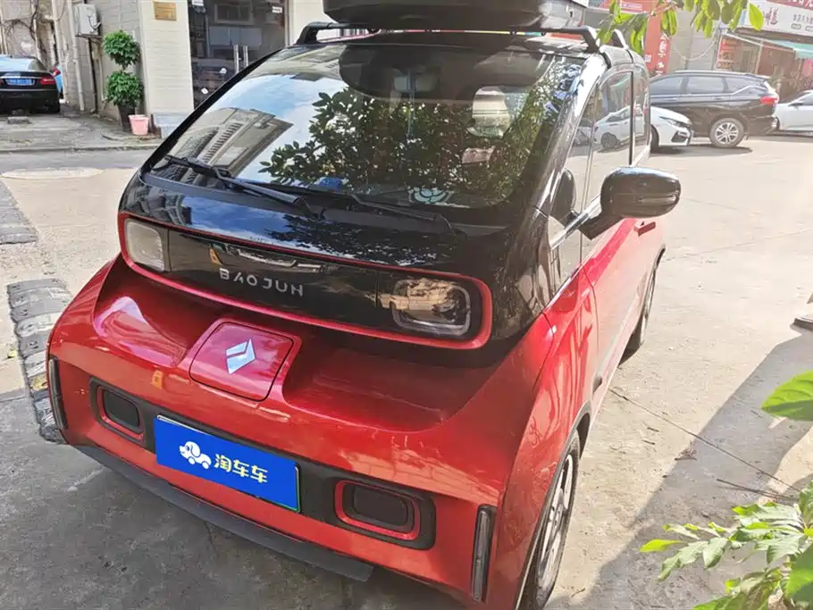 Baojun E300 2020 Plus Star Smart Edition