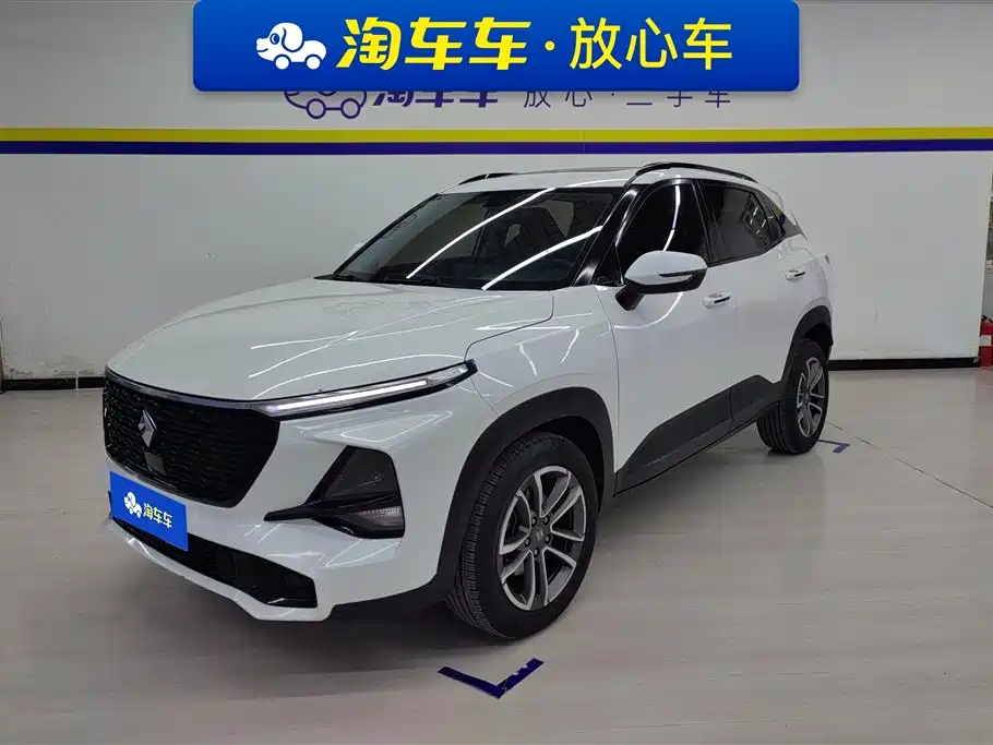 Baojun RS-3 2020 1.5T CVT smart Luxury type