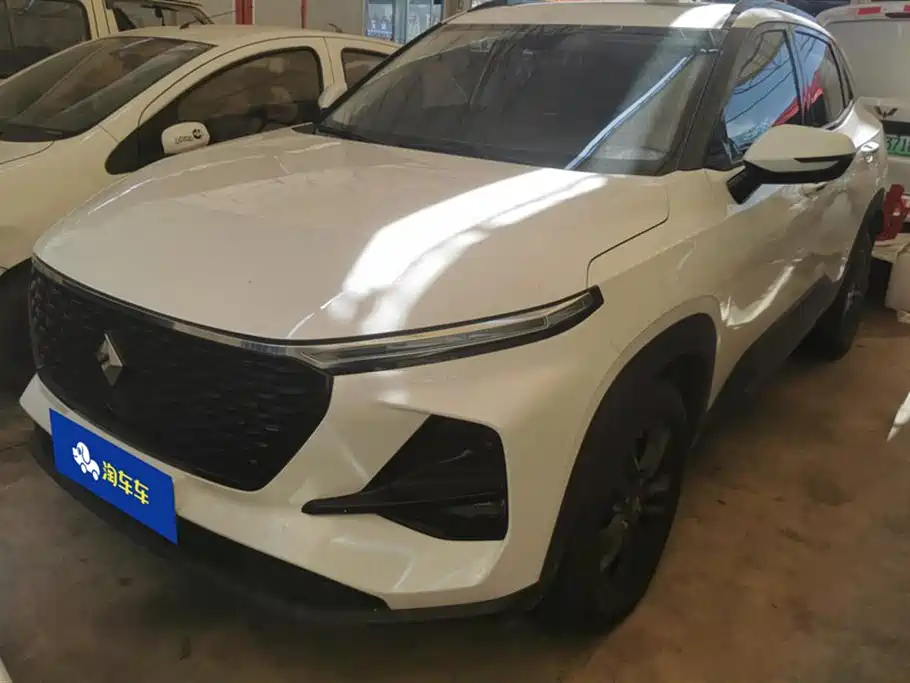 Baojun RS-3 2020 1.5L CVT 24-hour online luxury