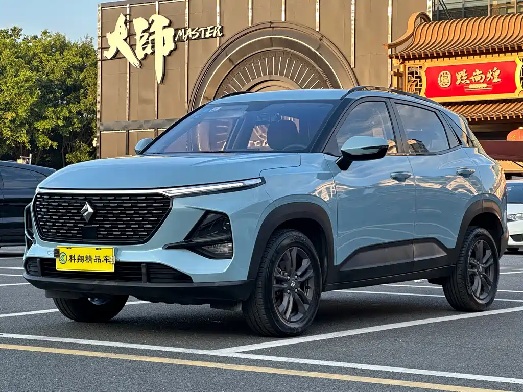 Baojun RS-3 2020 1.5L CVT 24-hour online elite type