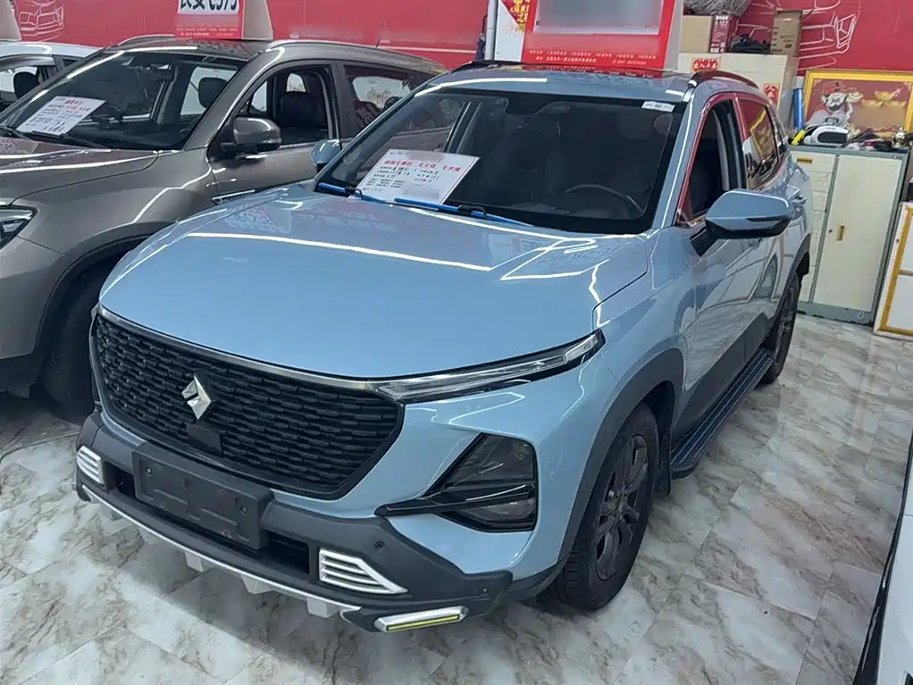 Baojun RS-3 2020 1.5L CVT 24-hour online luxury