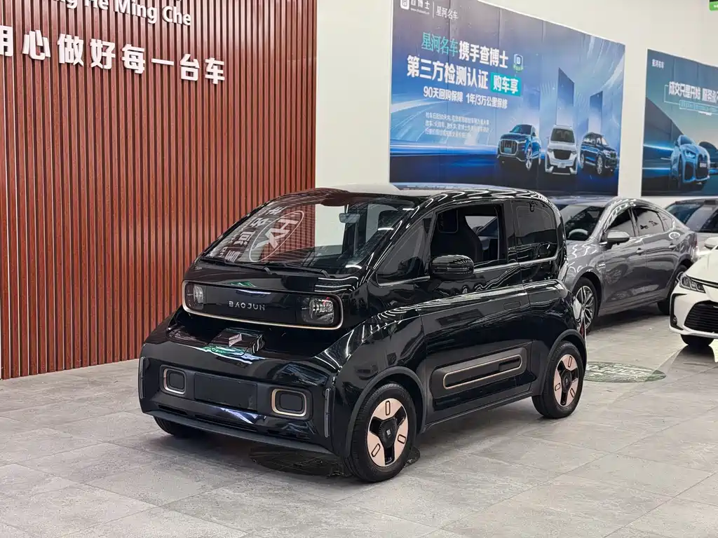 Baojun KiWi EV 2021 Designer Lithium iron phosphate