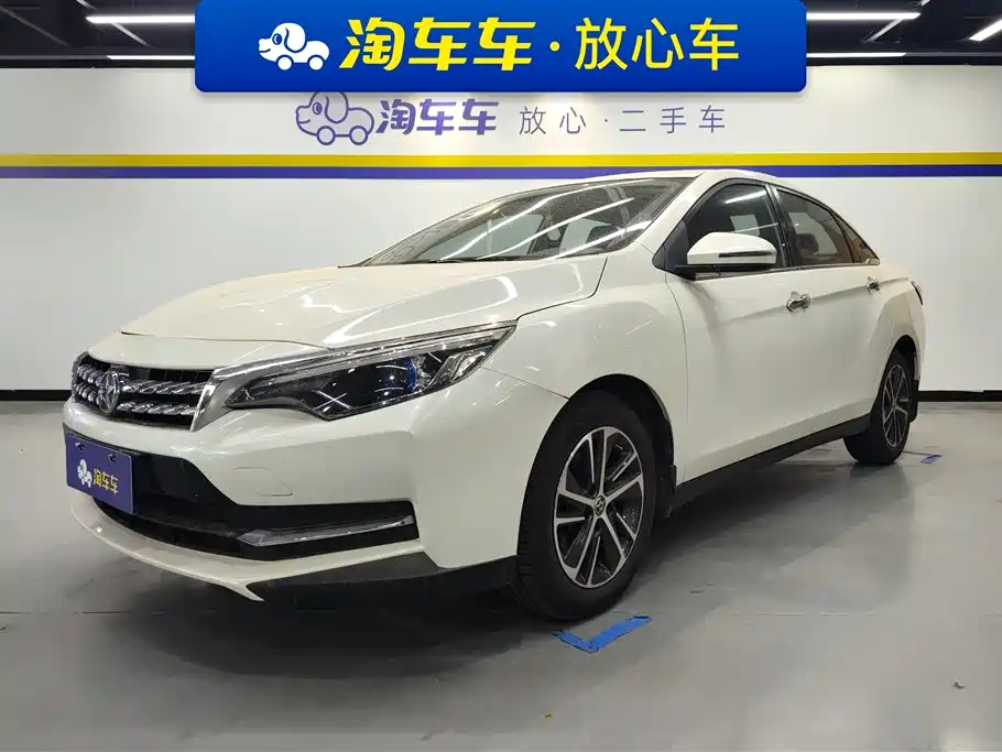 Qichen D60 2019 1.6L XL CVT Intelligent Elite Edition