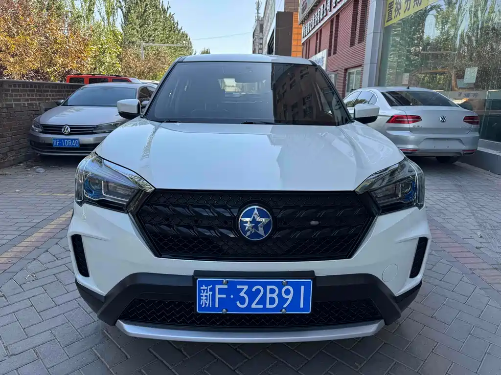 Qichen T60 2020 1.6L CVT Intelligent Edition State V