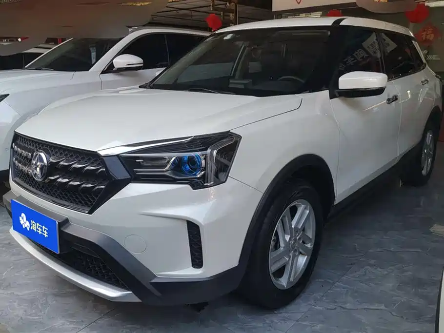 Qichen T60 2020 1.6L CVT Intelligent Edition National VI