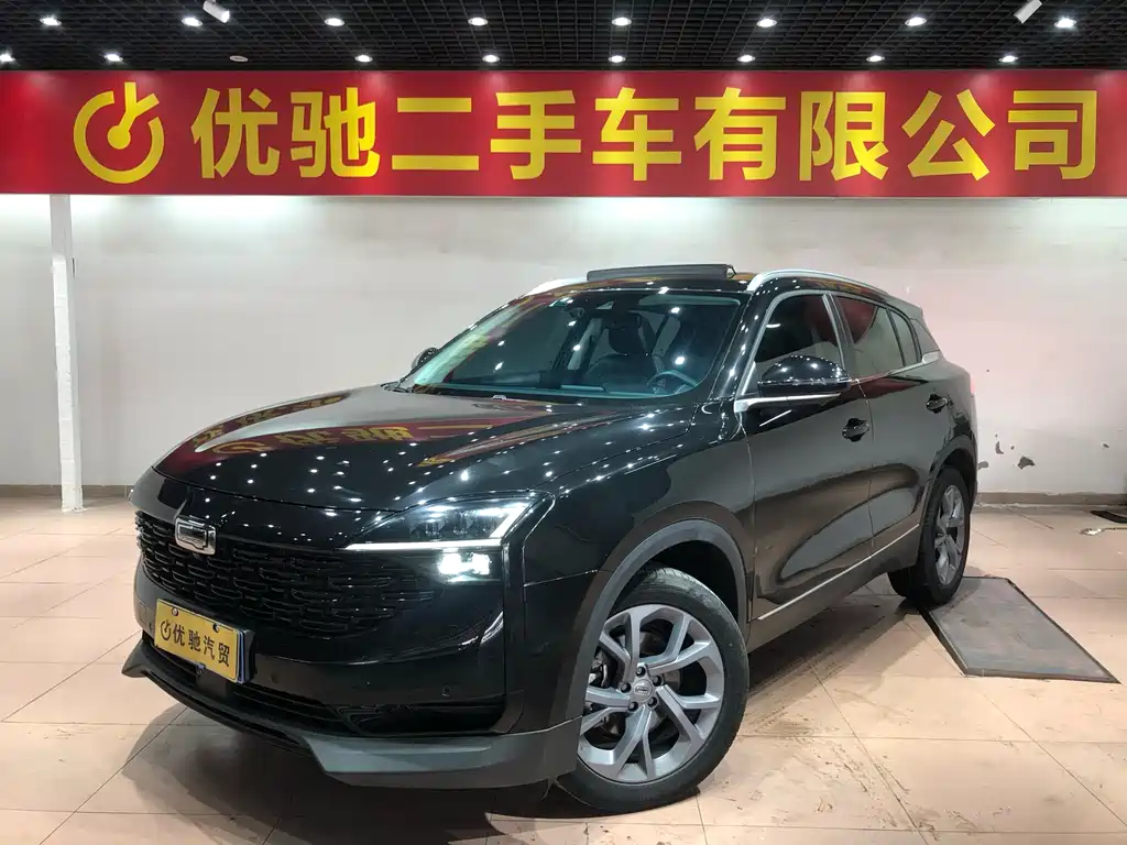 Qoros 7 2020 1.6T Cruise Luxury