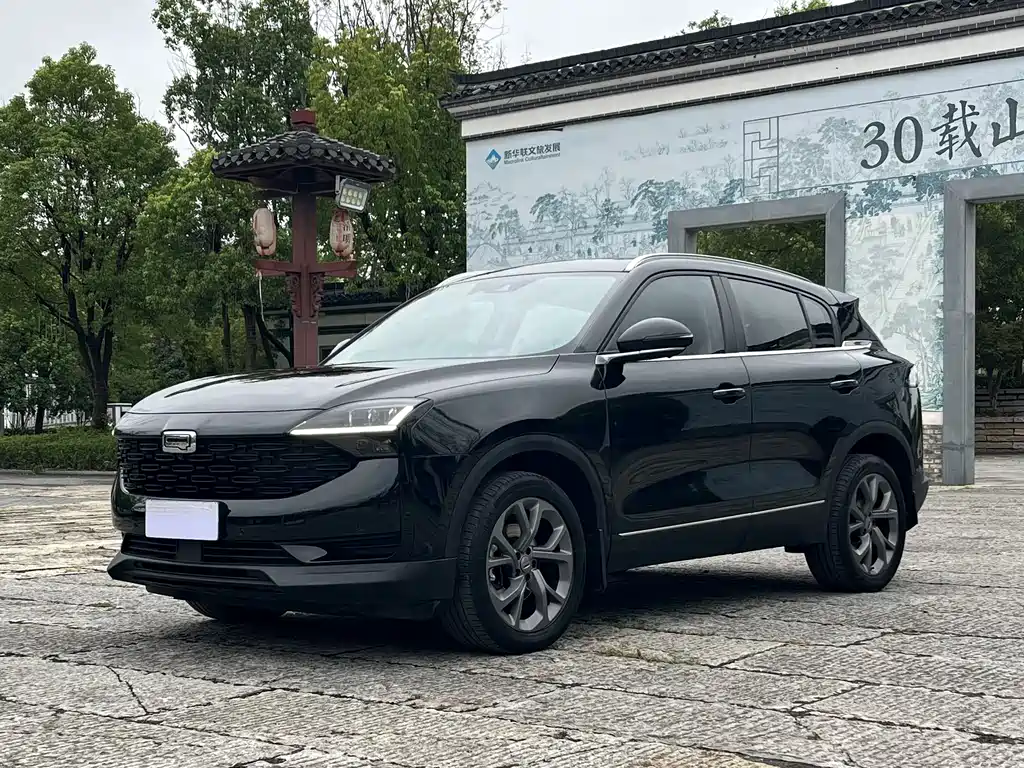 Qoros 7 2020 1.6T Cruise Luxury