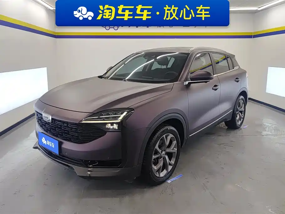 Qoros 7 2020 1.6T Cruise Luxury