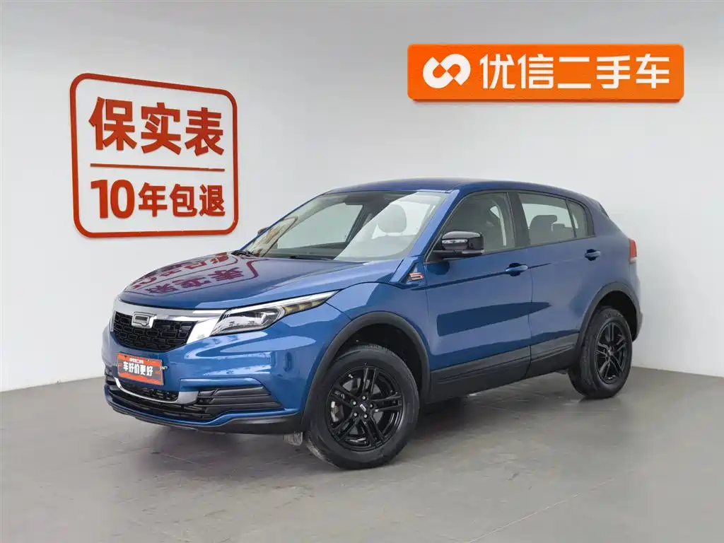 Qoros 5 2019 Qoros 5S 1.6 TGDI ведущий тип